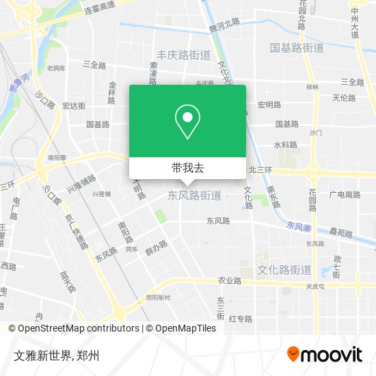 文雅新世界地图