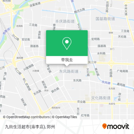 九街生活超市(庙李店)地图