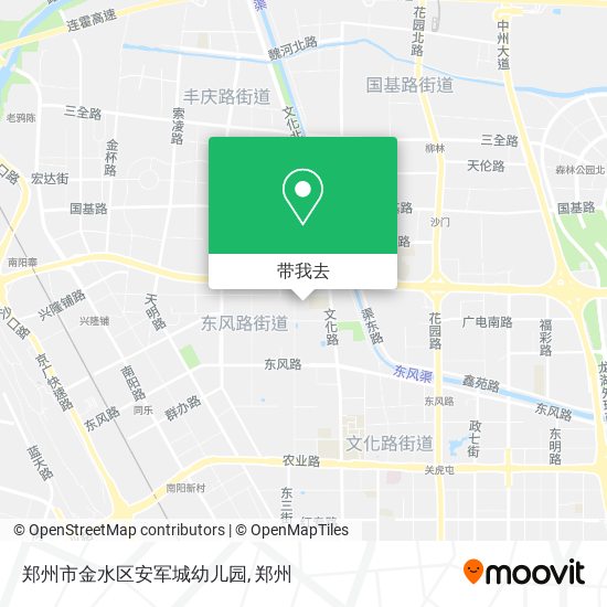 郑州市金水区安军城幼儿园地图