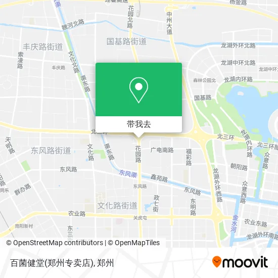 百菌健堂(郑州专卖店)地图