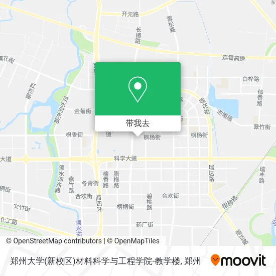 郑州大学(新校区)材料科学与工程学院-教学楼地图