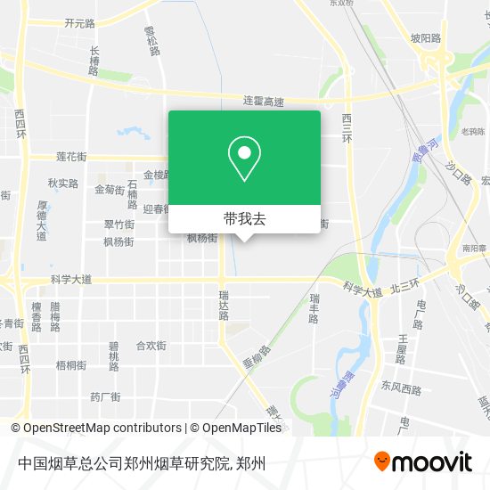 中国烟草总公司郑州烟草研究院地图