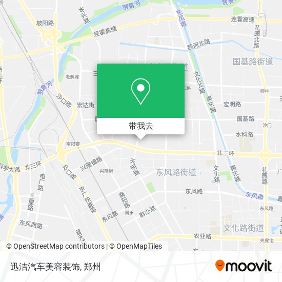 迅洁汽车美容装饰地图