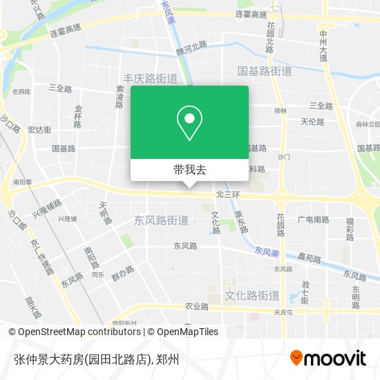 张仲景大药房(园田北路店)地图