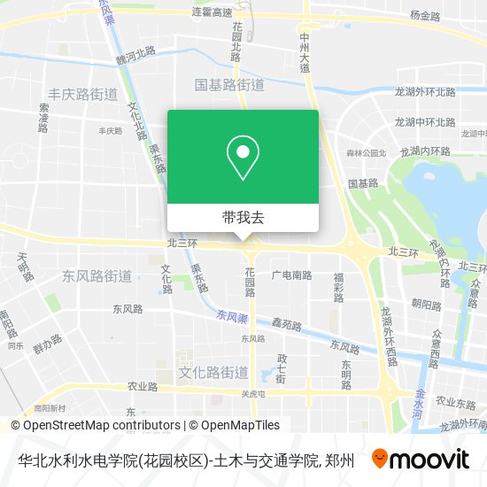 华北水利水电学院(花园校区)-土木与交通学院地图