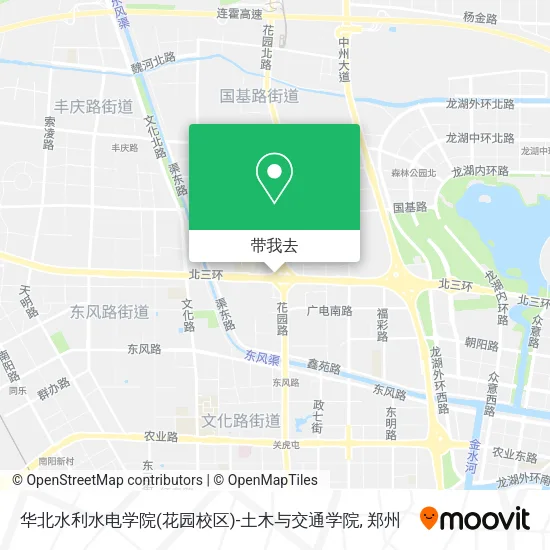 华北水利水电学院(花园校区)-土木与交通学院地图
