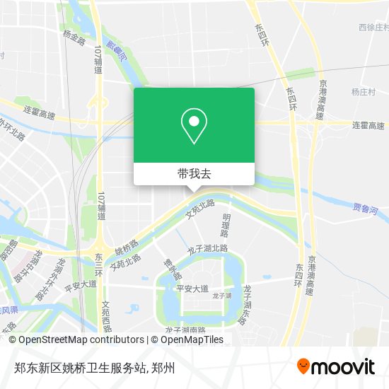 郑东新区姚桥卫生服务站地图
