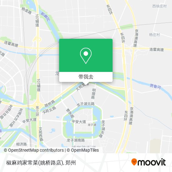 椒麻鸡家常菜(姚桥路店)地图