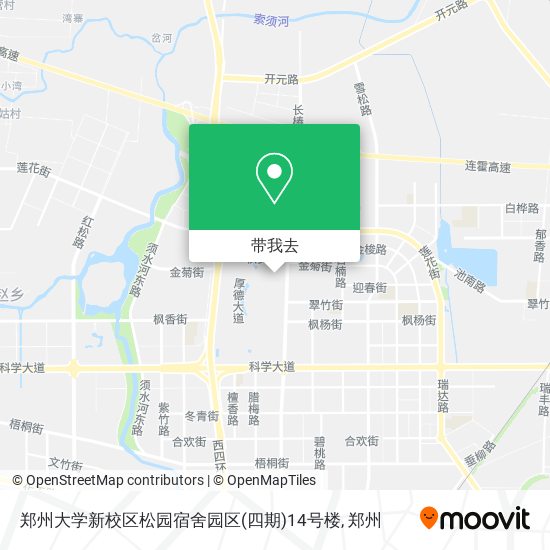 郑州大学新校区松园宿舍园区(四期)14号楼地图