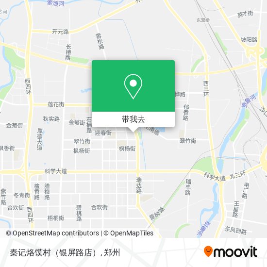 秦记烙馍村（银屏路店）地图