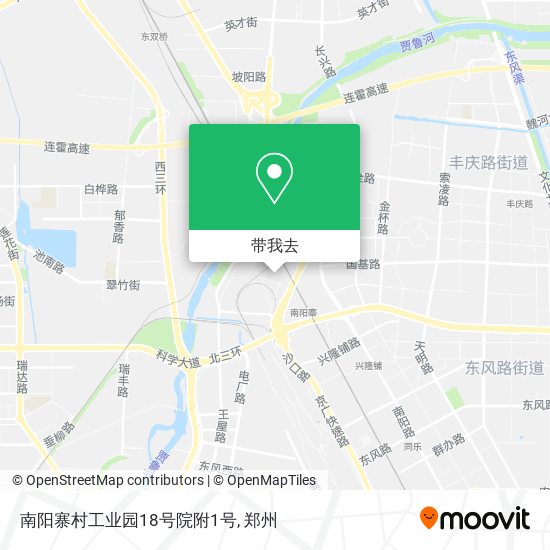 南阳寨村工业园18号院附1号地图