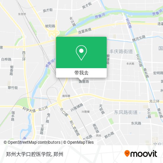 郑州大学口腔医学院地图