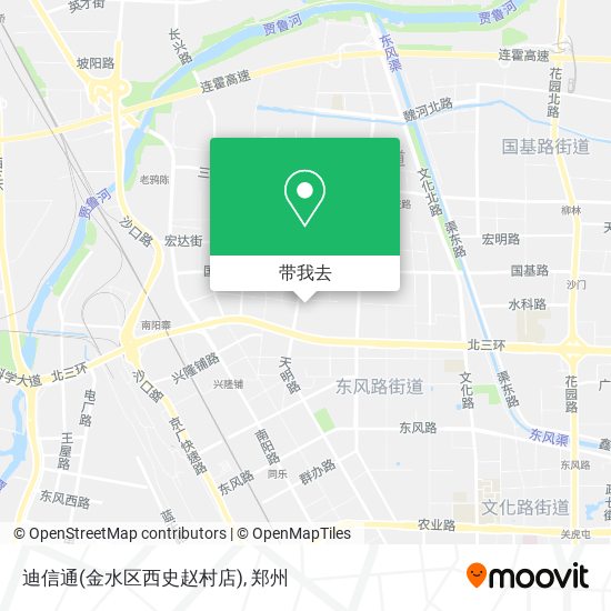 迪信通(金水区西史赵村店)地图