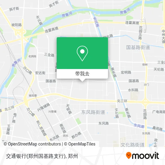 交通银行(郑州国基路支行)地图
