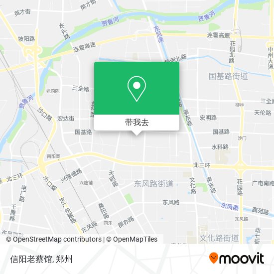 信阳老蔡馆地图