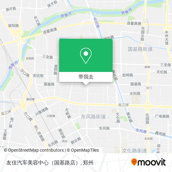 友佳汽车美容中心（国基路店）地图