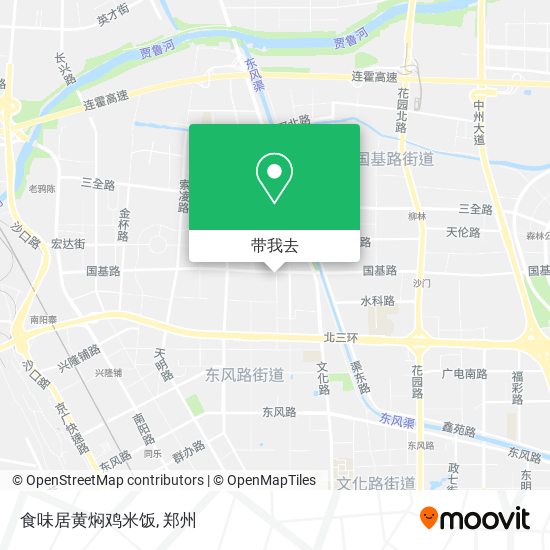 食味居黄焖鸡米饭地图