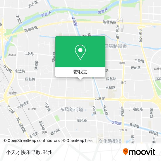 小天才快乐早教地图