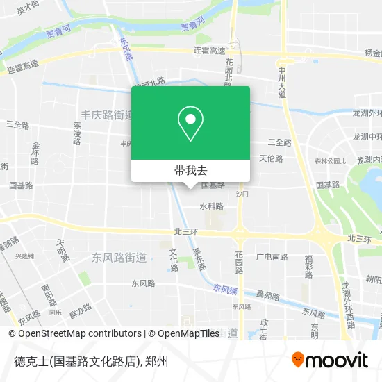 德克士(国基路文化路店)地图