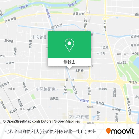 七和全日鲜便利店(连锁便利·陈砦北一街店)地图