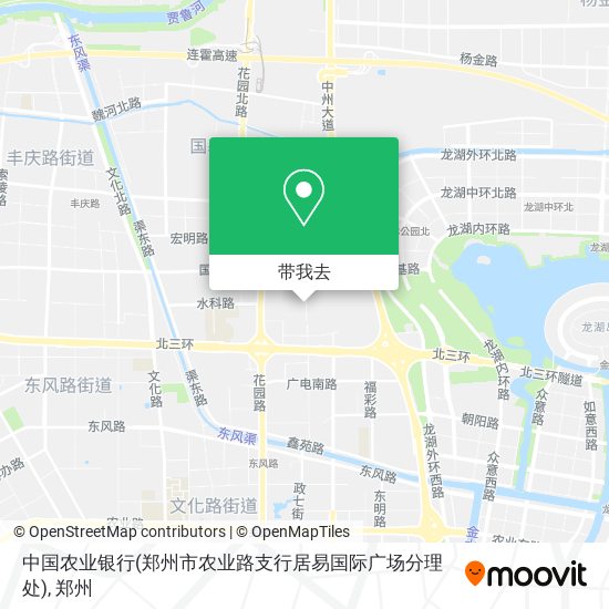 中国农业银行(郑州市农业路支行居易国际广场分理处)地图