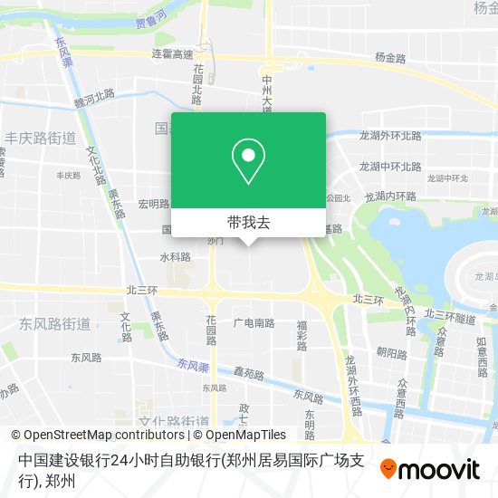 中国建设银行24小时自助银行(郑州居易国际广场支行)地图
