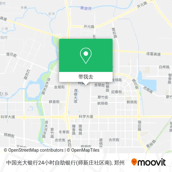 中国光大银行24小时自助银行(师新庄社区南)地图