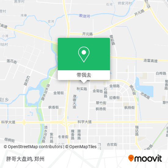 胖哥大盘鸡地图