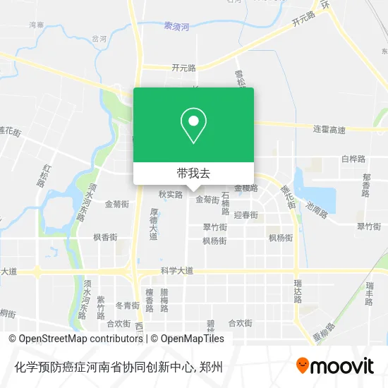 化学预防癌症河南省协同创新中心地图
