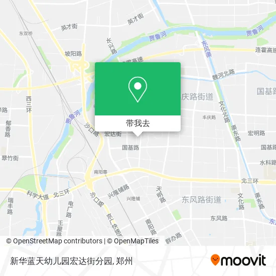 新华蓝天幼儿园宏达街分园地图