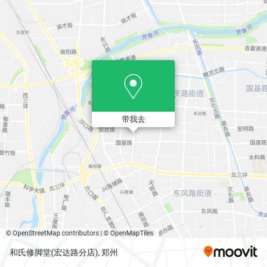 和氏修脚堂(宏达路分店)地图