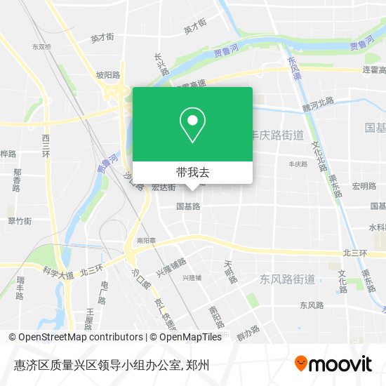 惠济区质量兴区领导小组办公室地图