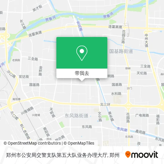 郑州市公安局交警支队第五大队业务办理大厅地图