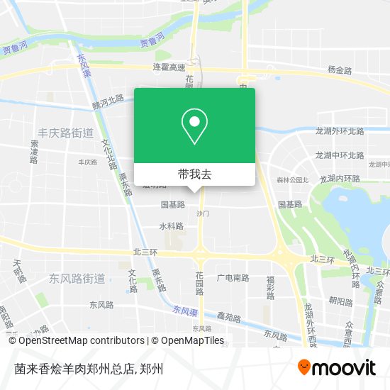 菌来香烩羊肉郑州总店地图