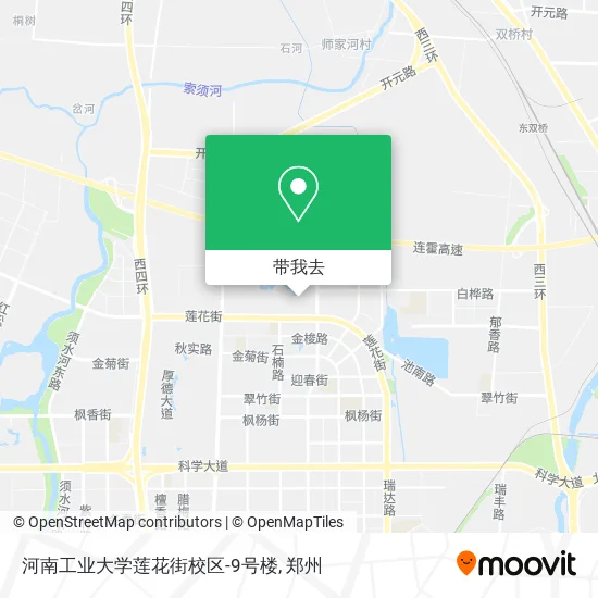 河南工业大学莲花街校区-9号楼地图