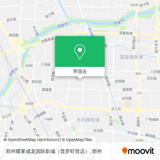 郑州耀莱成龙国际影城（普罗旺世店）地图
