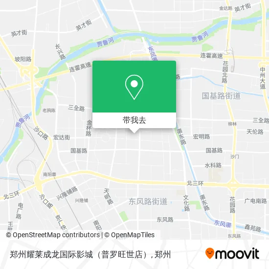 郑州耀莱成龙国际影城（普罗旺世店）地图