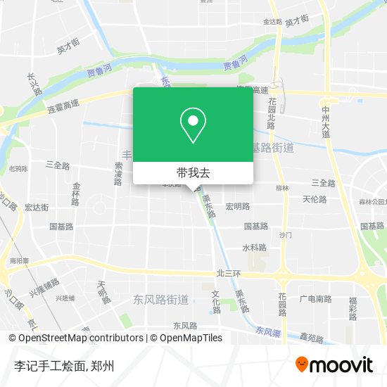李记手工烩面地图