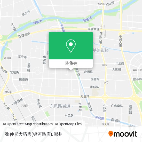 张仲景大药房(银河路店)地图