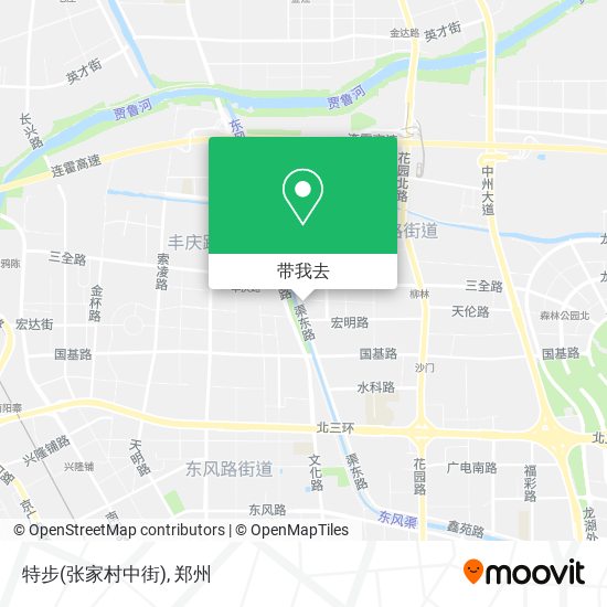 特步(张家村中街)地图