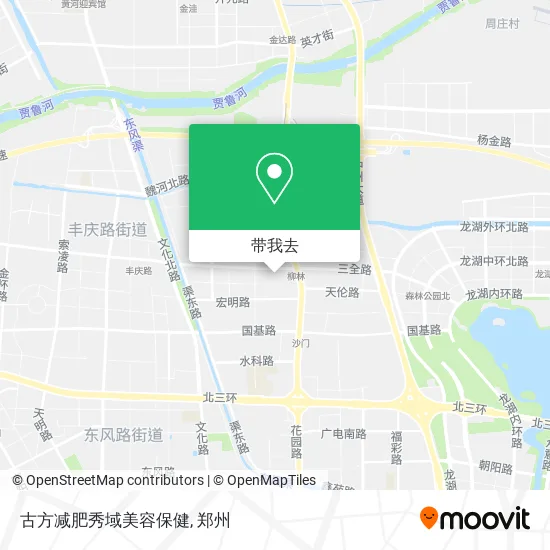 古方减肥秀域美容保健地图