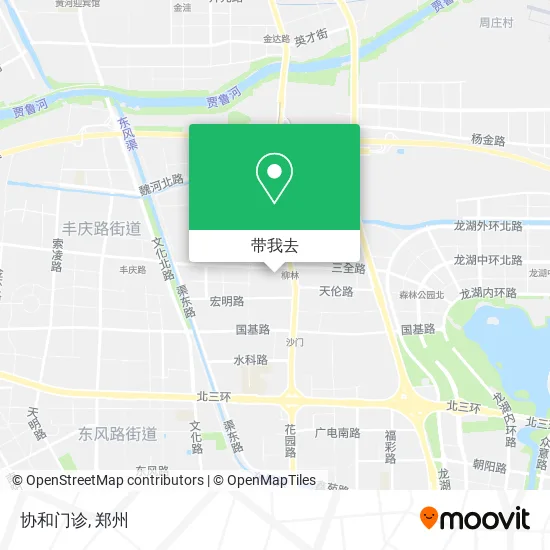 协和门诊地图
