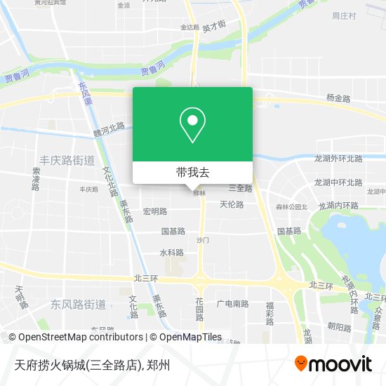 天府捞火锅城(三全路店)地图