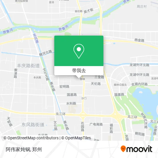 阿伟家炖锅地图