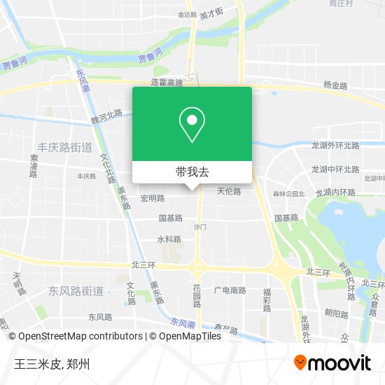 王三米皮地图