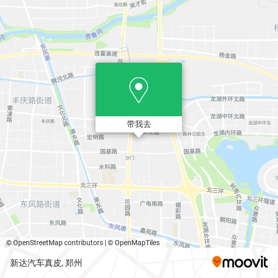 新达汽车真皮地图