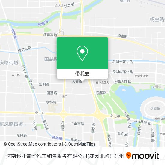 河南起亚普华汽车销售服务有限公司(花园北路)地图