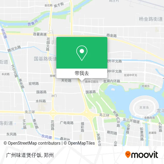 广州味道煲仔饭地图