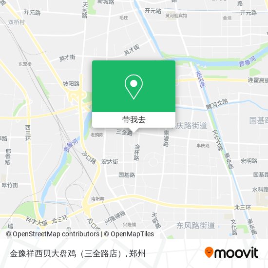 金豫祥西贝大盘鸡（三全路店）地图