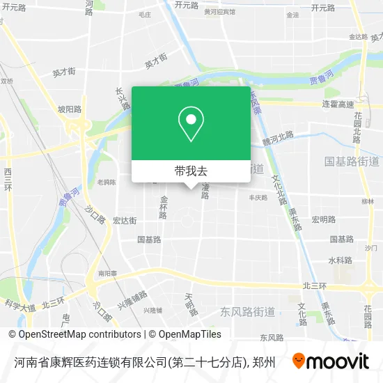 河南省康辉医药连锁有限公司(第二十七分店)地图